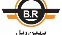 ◄ تشریح برنامه‌های بهین ریل