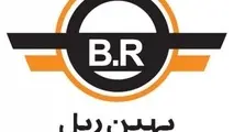 ◄ تشریح برنامه‌های بهین ریل