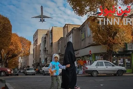 روز جهانی« هواپیمایی »