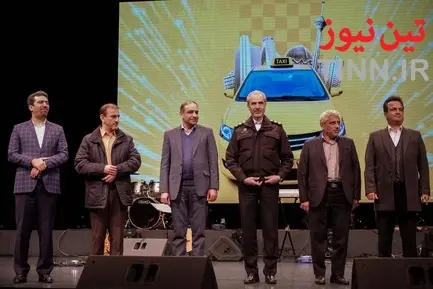 جشن خانواده بزرگ تاکسیرانان شهر تهران
