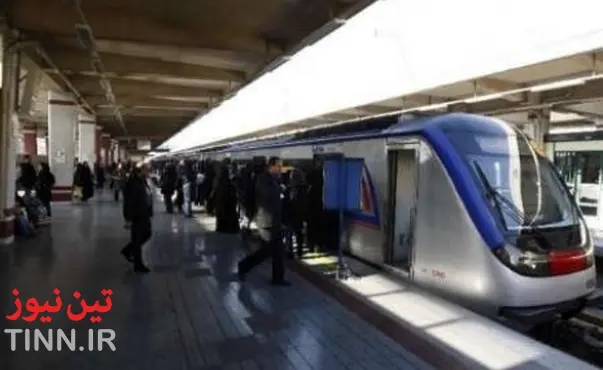 خط ۵ مترو تهران امروز(جمعه) پذیرش مسافر ندارد