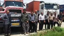 هشدار به کامیون ‌داران ؛ خطر دریافت و پرداخت کرایه بار با ارز دیجیتال

