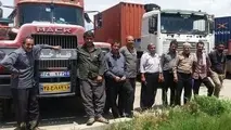 هشدار به کامیون ‌داران ؛ خطر دریافت و پرداخت کرایه بار با ارز دیجیتال

