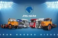 افزایش ۷ تا ۱۲ درصدی قیمت محصولات ایران خودرو دیزل + جدول