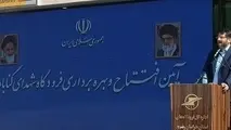 گذرگاه ریلی جنوب -شمال توسعه خراسان رضوی را به همراه دارد
