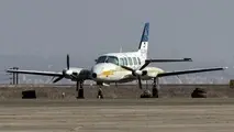 ورود هواپیماهای کوچک به کشور تسهیل می شود