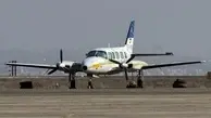 جزییات آغاز به‌کار تاکسی هوایی در فرودگاه مهرآباد از بهمن‌ماه 
