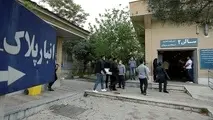 تصاویر| ازدحام مرکز تعویض پلاک خودرو تهران
