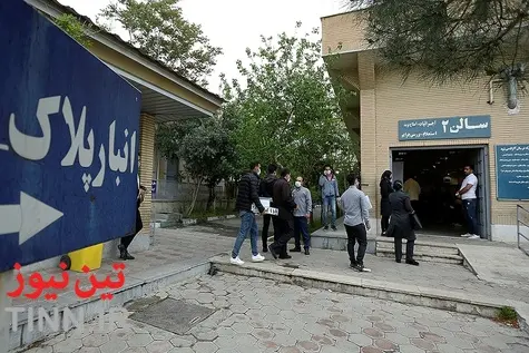 تصاویر| ازدحام مرکز تعویض پلاک خودرو تهران