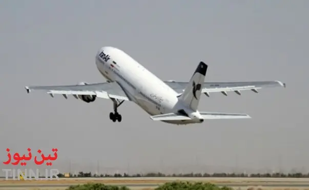 ◄ کدام هواپیماها برای فرودگاه‌های ایران مناسب‌اند؟