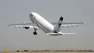 ◄ کدام هواپیماها برای فرودگاه‌های ایران مناسب‌اند؟