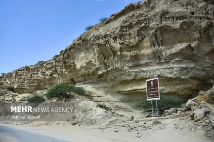 چابهار (4)