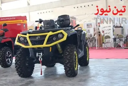 نمایشگاه حمل ونقل و خدمات شهری