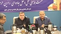 رییس سازمان راهداری: قیمت بلیت اتوبوس در مسیر مشهد ۳۰ درصد افزایش یافت