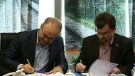 امضا تفاهم نامه همکاری بین شرکت راه‌آهن و سازمان هواشناسی کشور