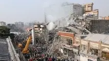 بعد از حادثه پلاسکو همه جلوی تلویزیون اشک تمساح ریختند