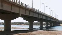 مناقصه لایروبی پل موند