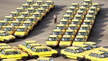 آغاز ثبت نام «بیمه درمان تکمیلی» رانندگان تاکسی در پایتخت
