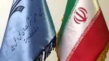 سازمان امور مالیاتی شفاف‌سازی کند