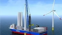 رونمایی از بزرگترین کشتی ویژه نصب توربین های بادی در چین