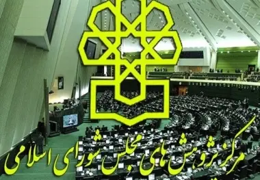خرابی ۴۴ درصد شریان های حمل و نقل؛ خطر فرونشست پیش روی فرودگاه ها