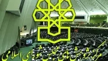 خسارت آلودگی هوا بر سلامتی مردم تهران ۲/۳ میلیارد دلار است
