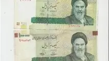 طلب 19هزارمیلیارد تومانی شهرداری از دولت تایید شد