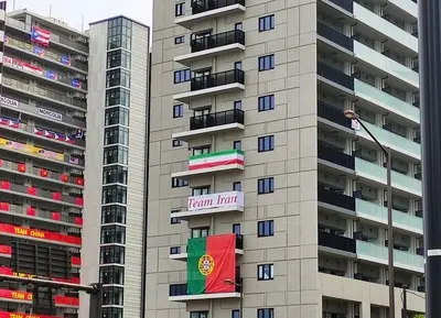 المپیک