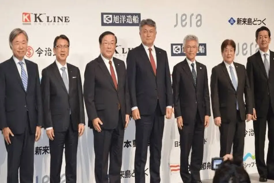 Japanese Giants Join Forces on Four Ammonia-Fueled Car Carriers