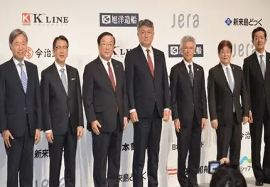 Japanese Giants Join Forces on Four Ammonia-Fueled Car Carriers