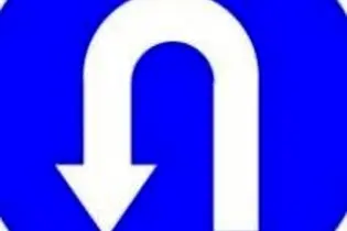 سیستم دوربرگردان عجیب در چین
