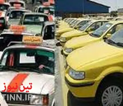 ◄ ممنوعیت تردد تاکسی های فرسوده در محدوده طرح ترافیک از دی ماه / بدهی ۲۳۲ میلیاردی ستاد سوخت