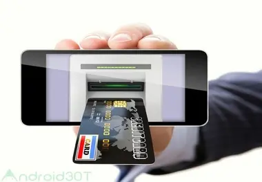  آموزش، تضمین امنیت پرداخت الکترونیک 