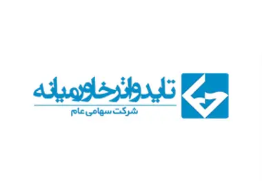 تایدواتر و بانک ملت تفاهم نامه امضا کردند