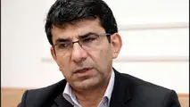 تدقیق و تکمیل نقشه گسل‌های زلزله شهرهای کشور با همکاری استان‌ها