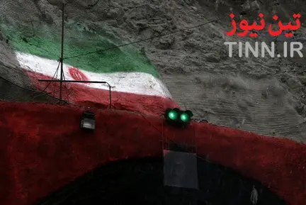 آزادراه تهران - شمال