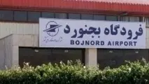 توزیع بروشورهای گردشگری در فرودگاه بجنورد