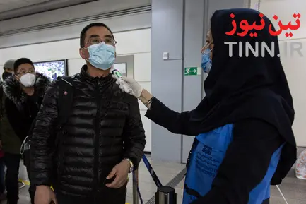 پالایش مسافران ورودی چین به کشور از ویروس کرونا