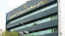 چرا دولت برای دادن وام به مردم کرونازده بالا و پایین می‌پرد؟