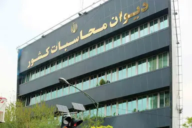 ورود دیوان محاسبات به بررسی ترک‌ فعل‌ ها در نوسازی ناوگان حمل‌ و نقل کشور
