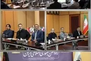 تدوین سند راهبردی فرهنگی راه‌ آهن در دستور کار قرار گرفت
