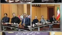 تدوین سند راهبردی فرهنگی راه‌ آهن در دستور کار قرار گرفت