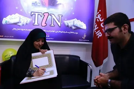 روز7