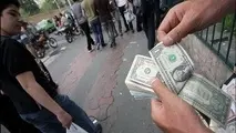 بانک مرکزی: خرید و فروش ارز در خیابان ممنوع است