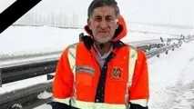 رئیس راهداری پردیس حین خدمات‌رسانی جان باخت