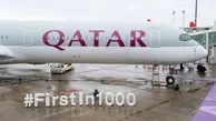  رئیس سازمان هواپیمایی کشوری:بیشتر هواپیماهای قطری از آسمان ایران عبور می کنند