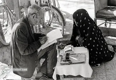عکسی از تهران قدیم؛ پررونق ترین کاسبی شب عید در دهه سی