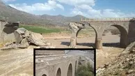 تخریب پل «کاکا رضا» زیر فشار سوء مدیریت + صوت 