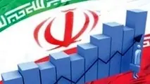 5 اولویت اقتصاد برای دوازدهمین دولت‌ ایران