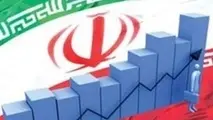 5 اولویت اقتصاد برای دوازدهمین دولت‌ ایران